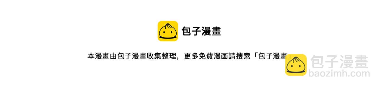 第107话 陛下的告白116
