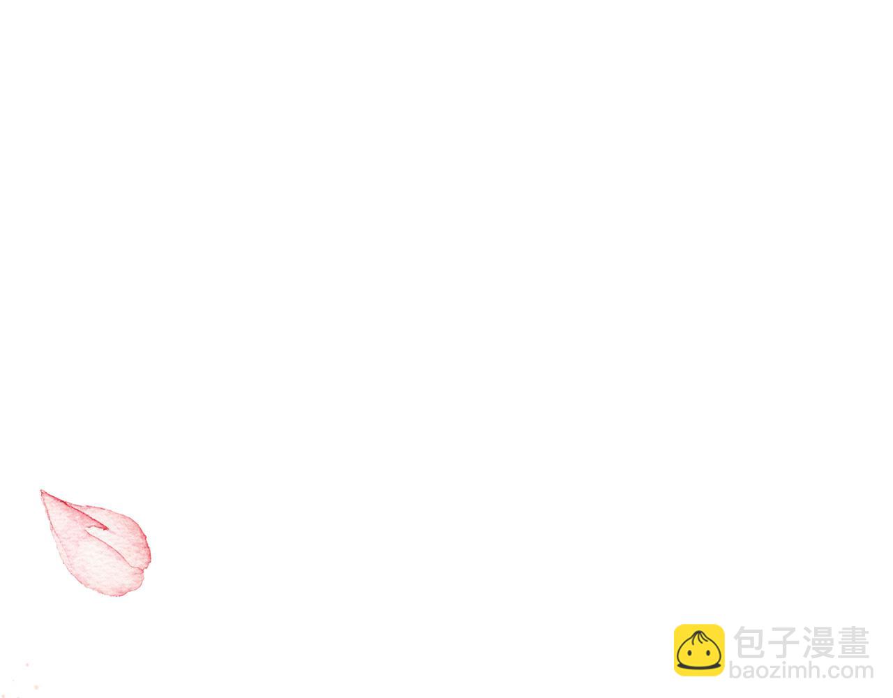 第107话 陛下的告白126