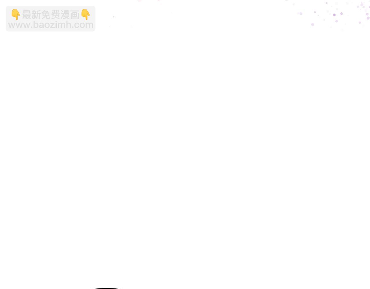 第107话 陛下的告白130