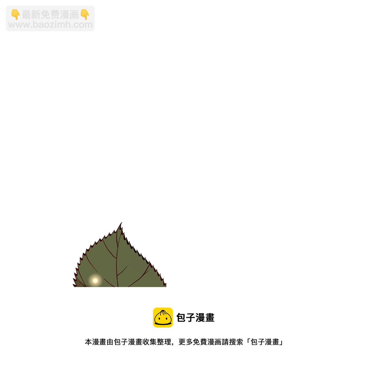 第107话 陛下的告白144