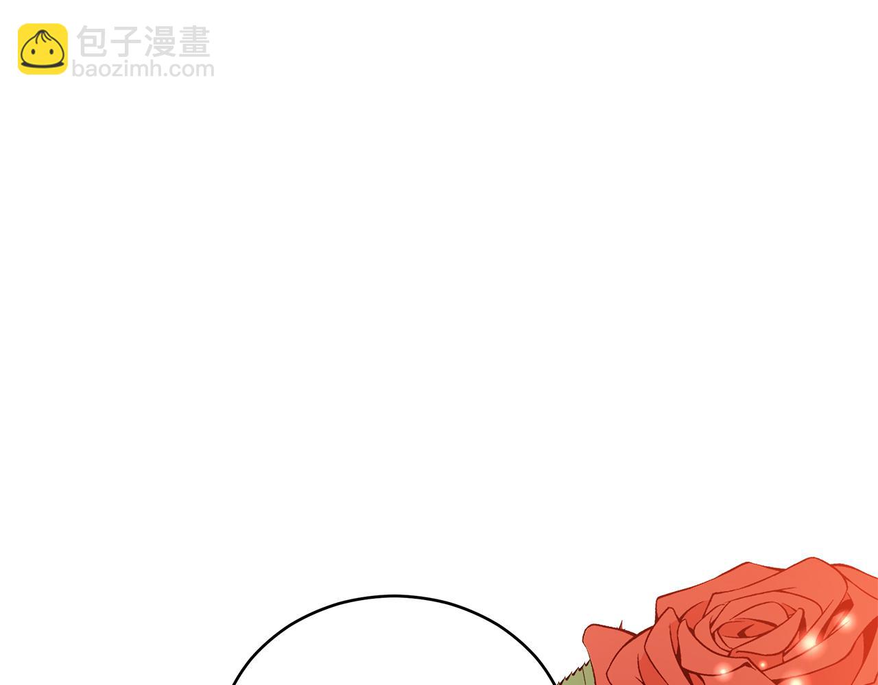 第107话 陛下的告白151