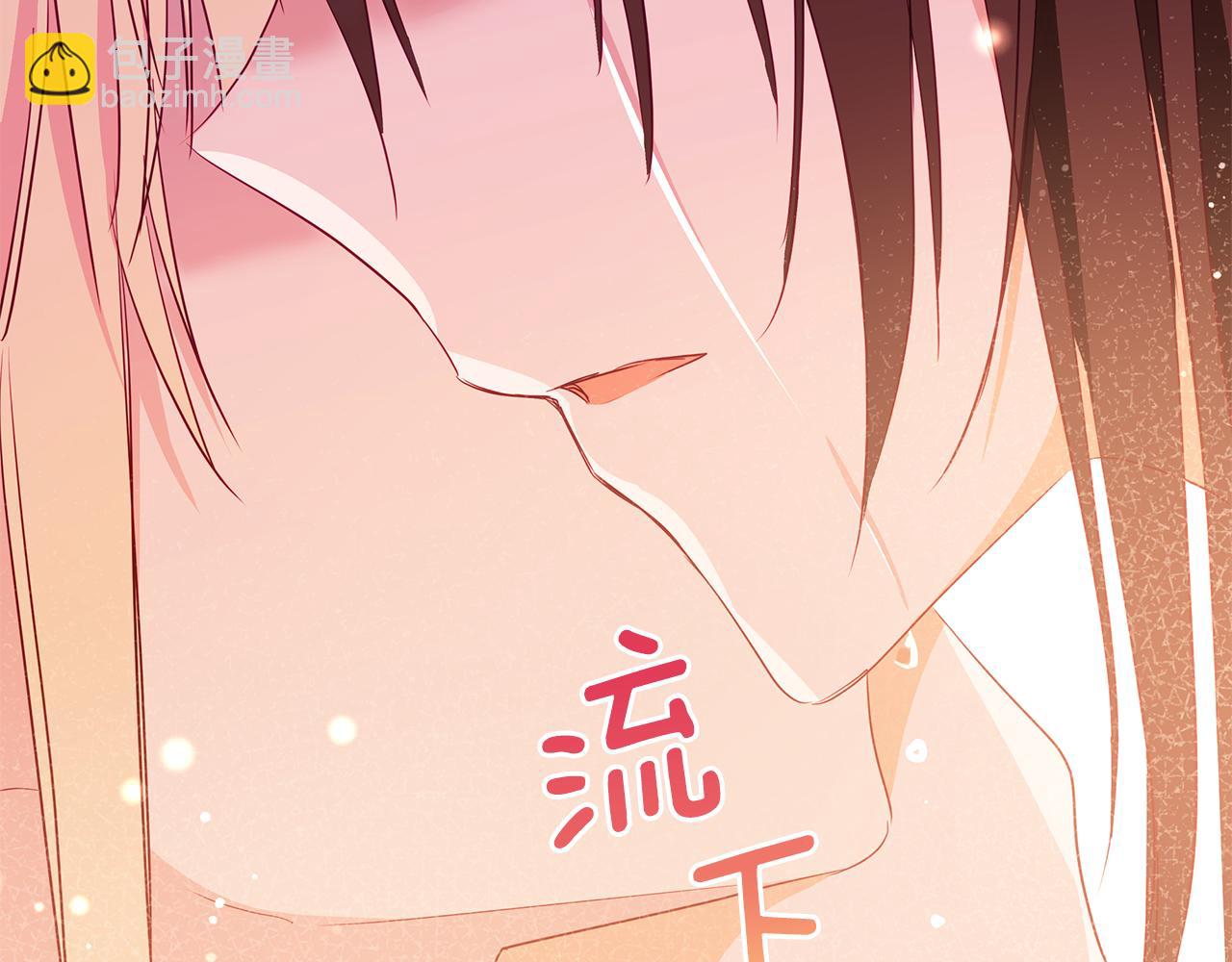 第107话 陛下的告白162