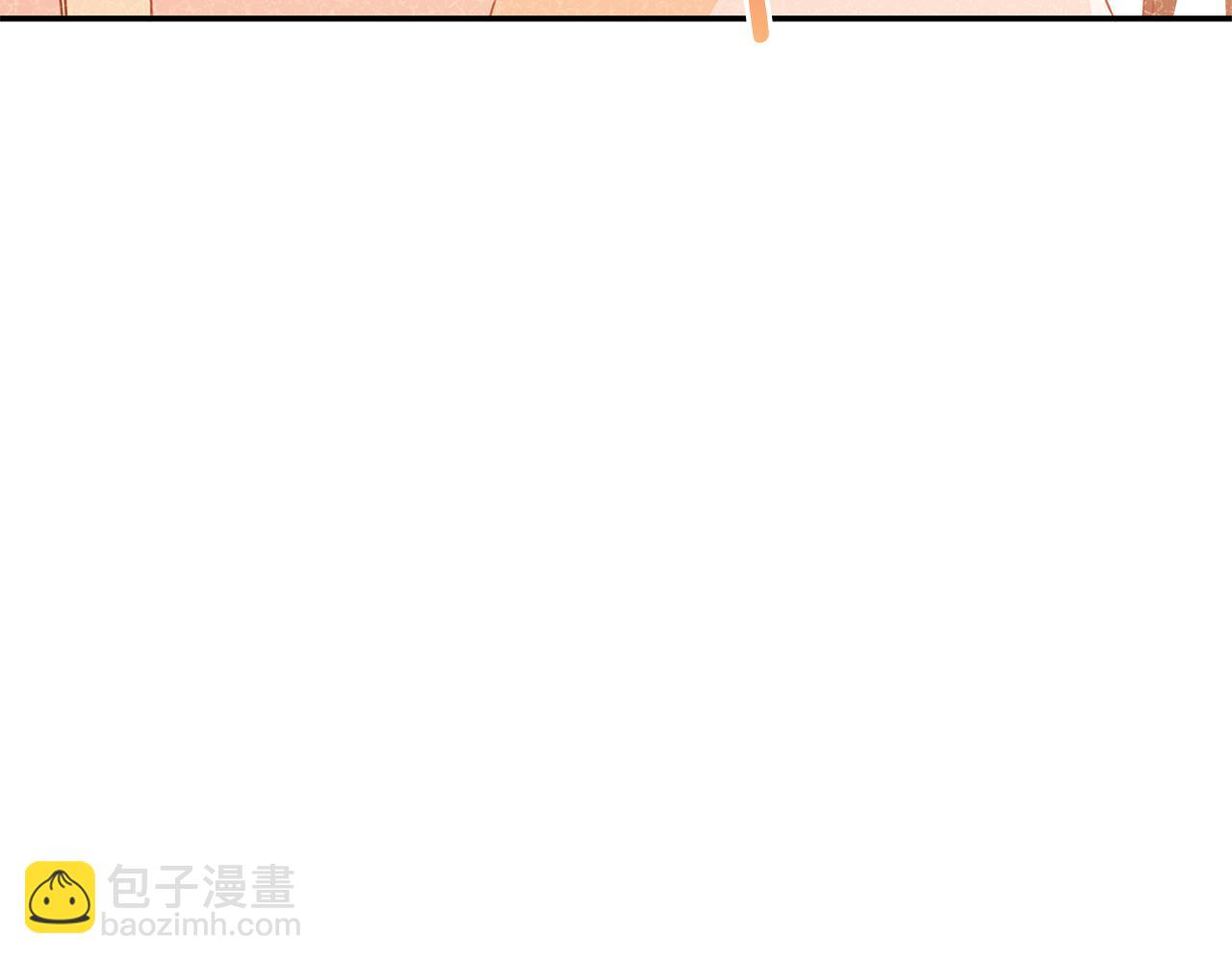 第107话 陛下的告白163