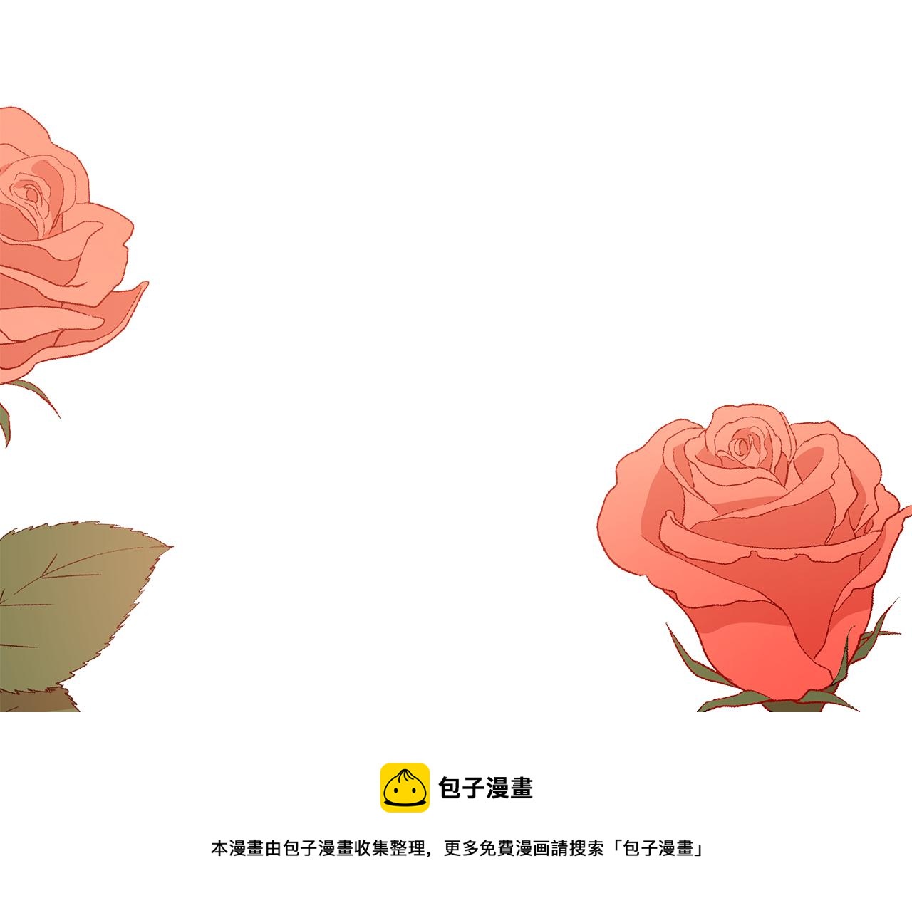 第107话 陛下的告白164