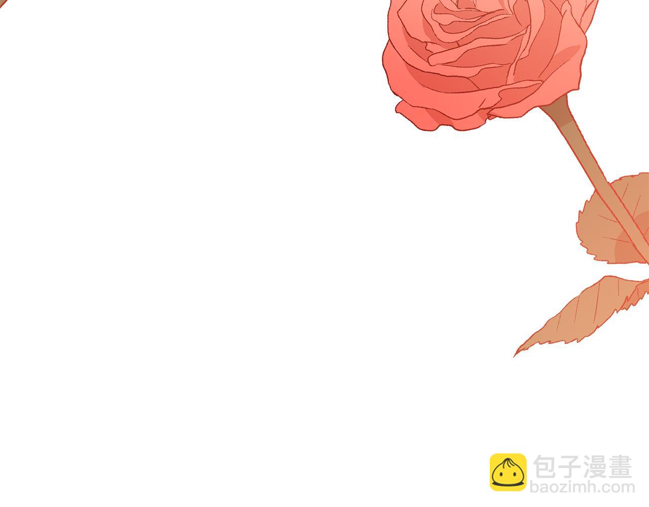 第107话 陛下的告白170