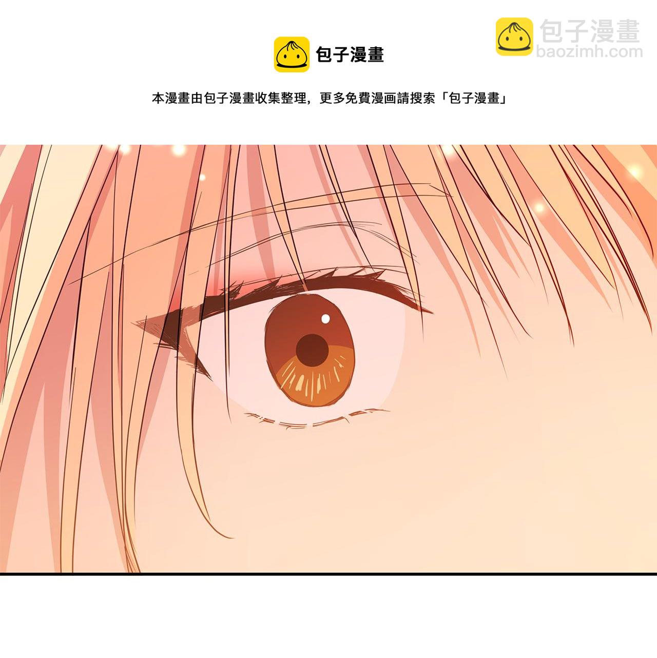 第107话 陛下的告白172