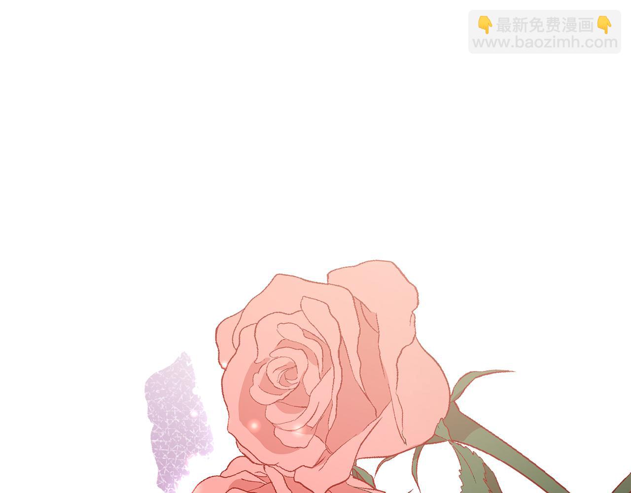 第107话 陛下的告白174