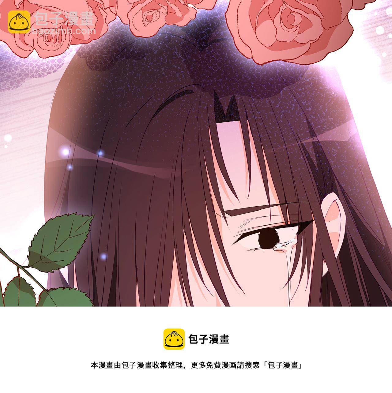第107话 陛下的告白176