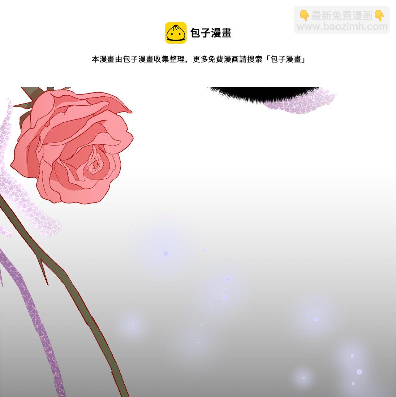 第107话 陛下的告白180