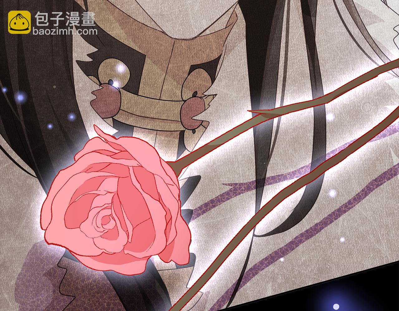第107话 陛下的告白183
