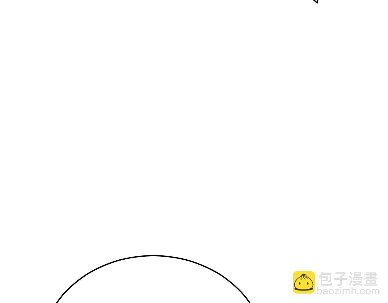 第107话 陛下的告白203