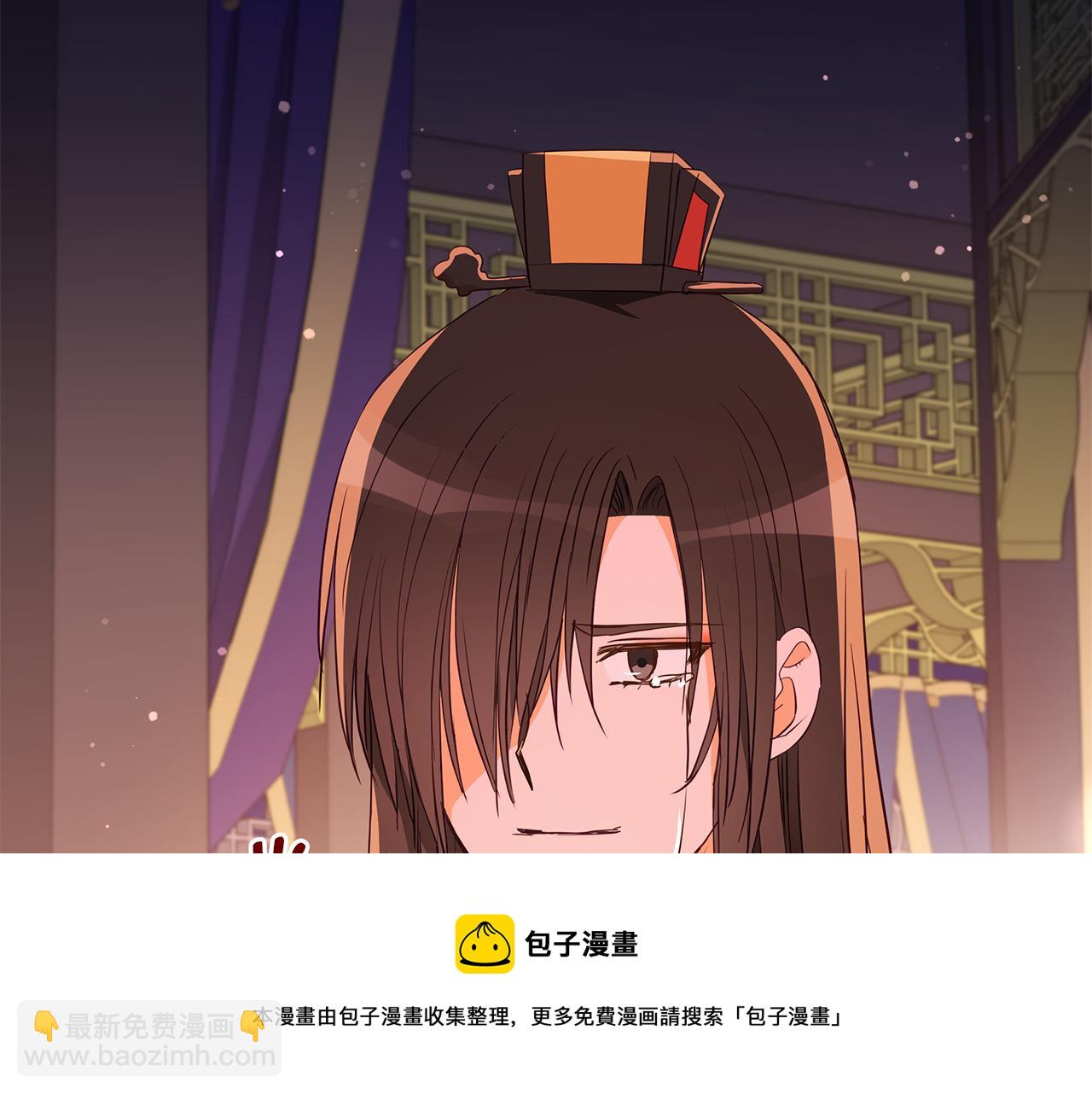 第107话 陛下的告白220