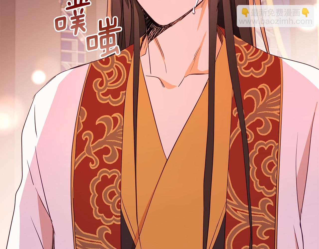 第107话 陛下的告白221