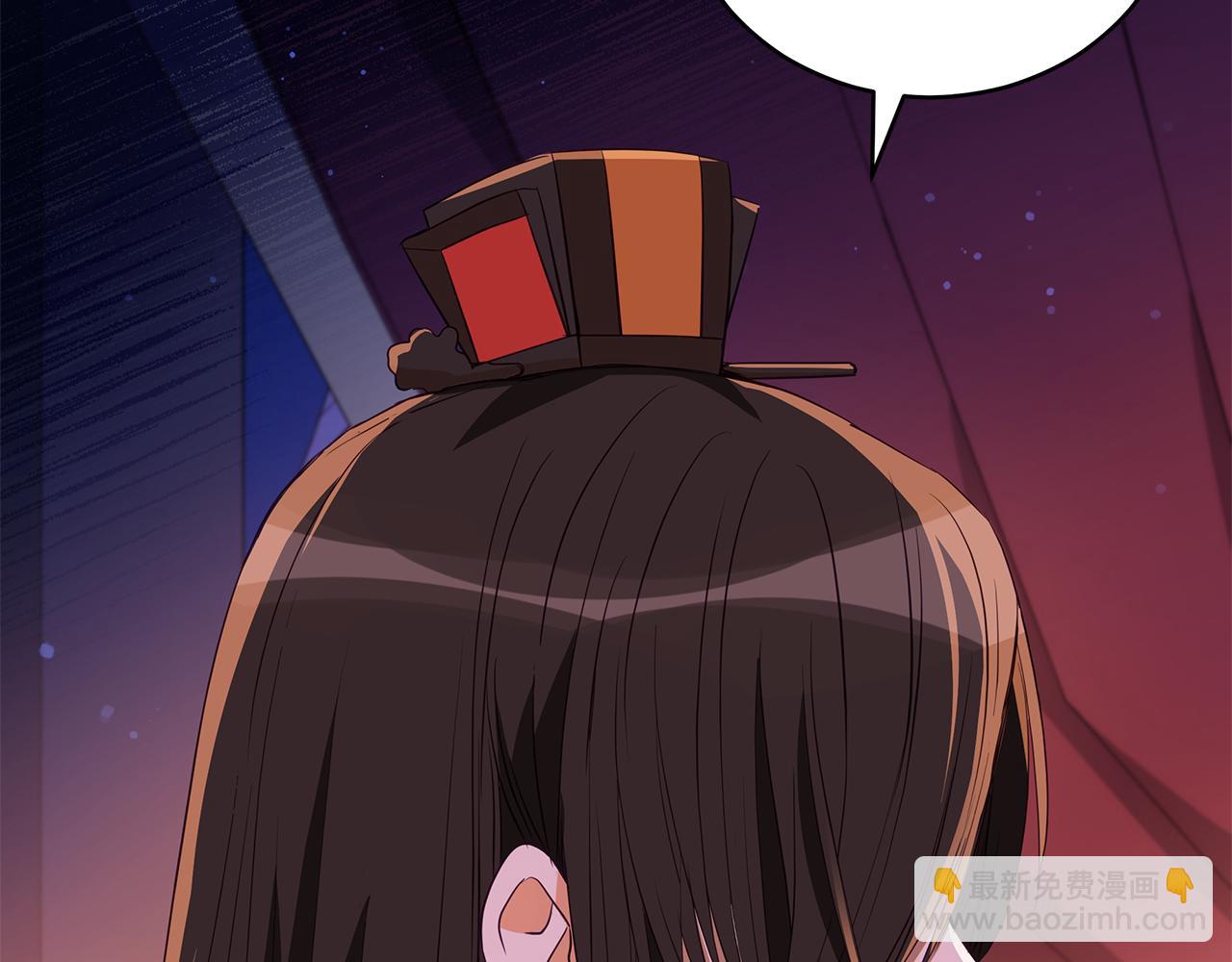 第107话 陛下的告白23