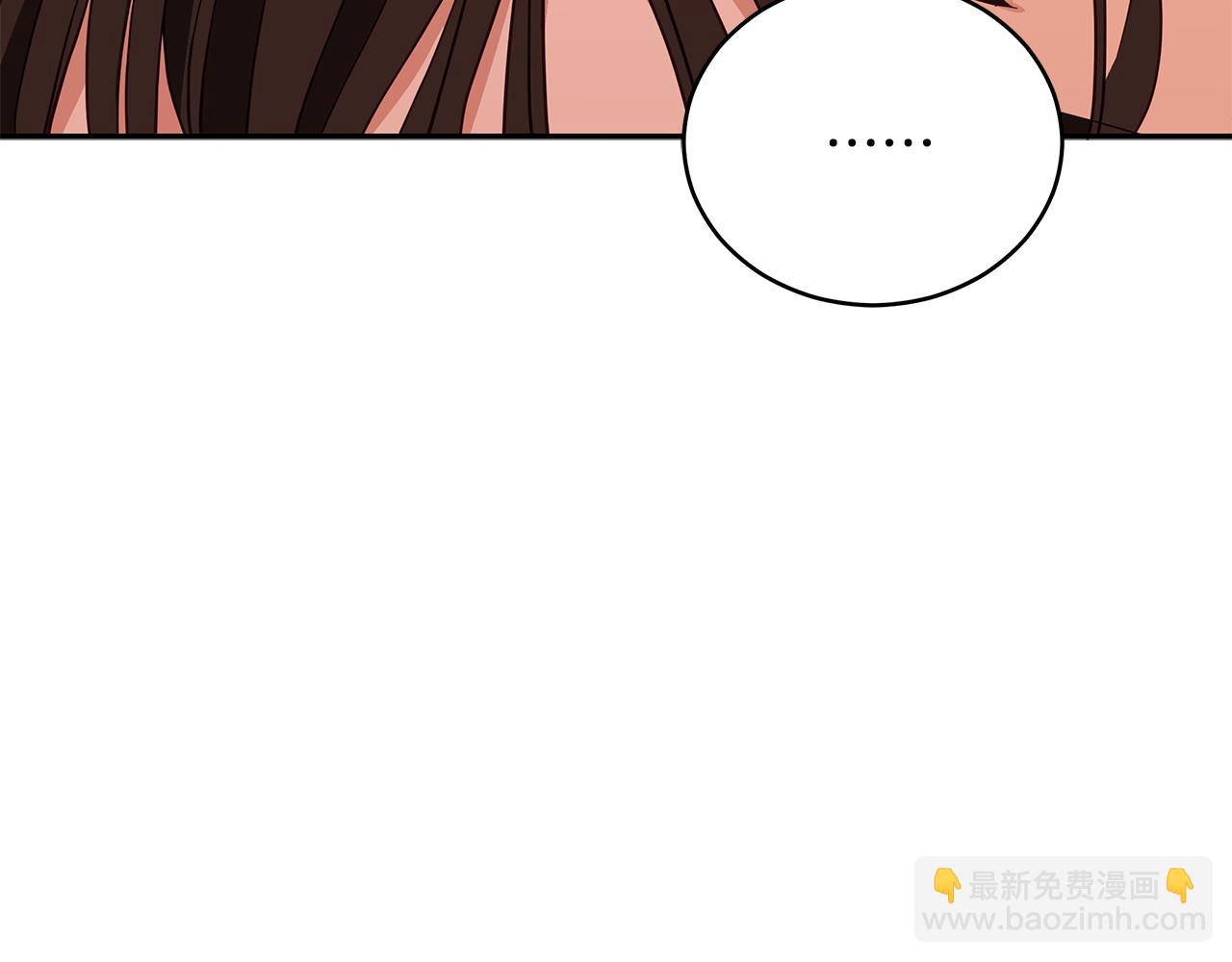 第107话 陛下的告白231