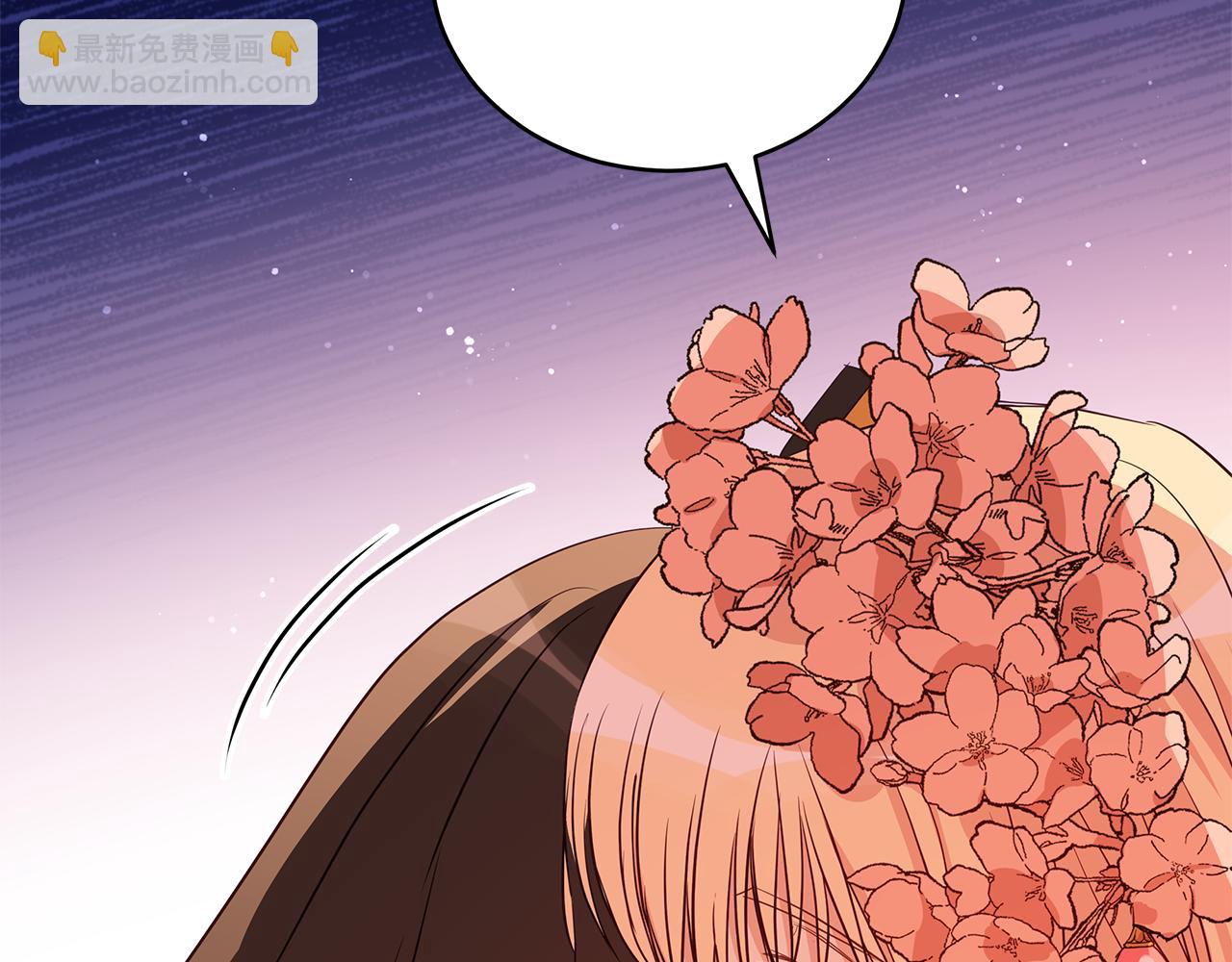 第107话 陛下的告白243