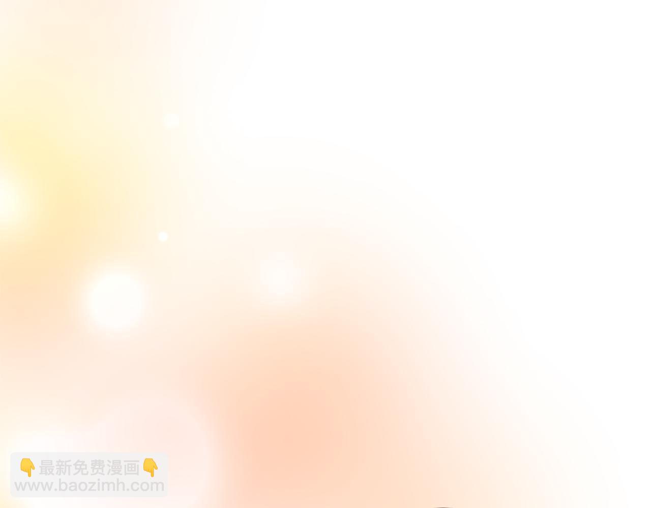 第107话 陛下的告白246