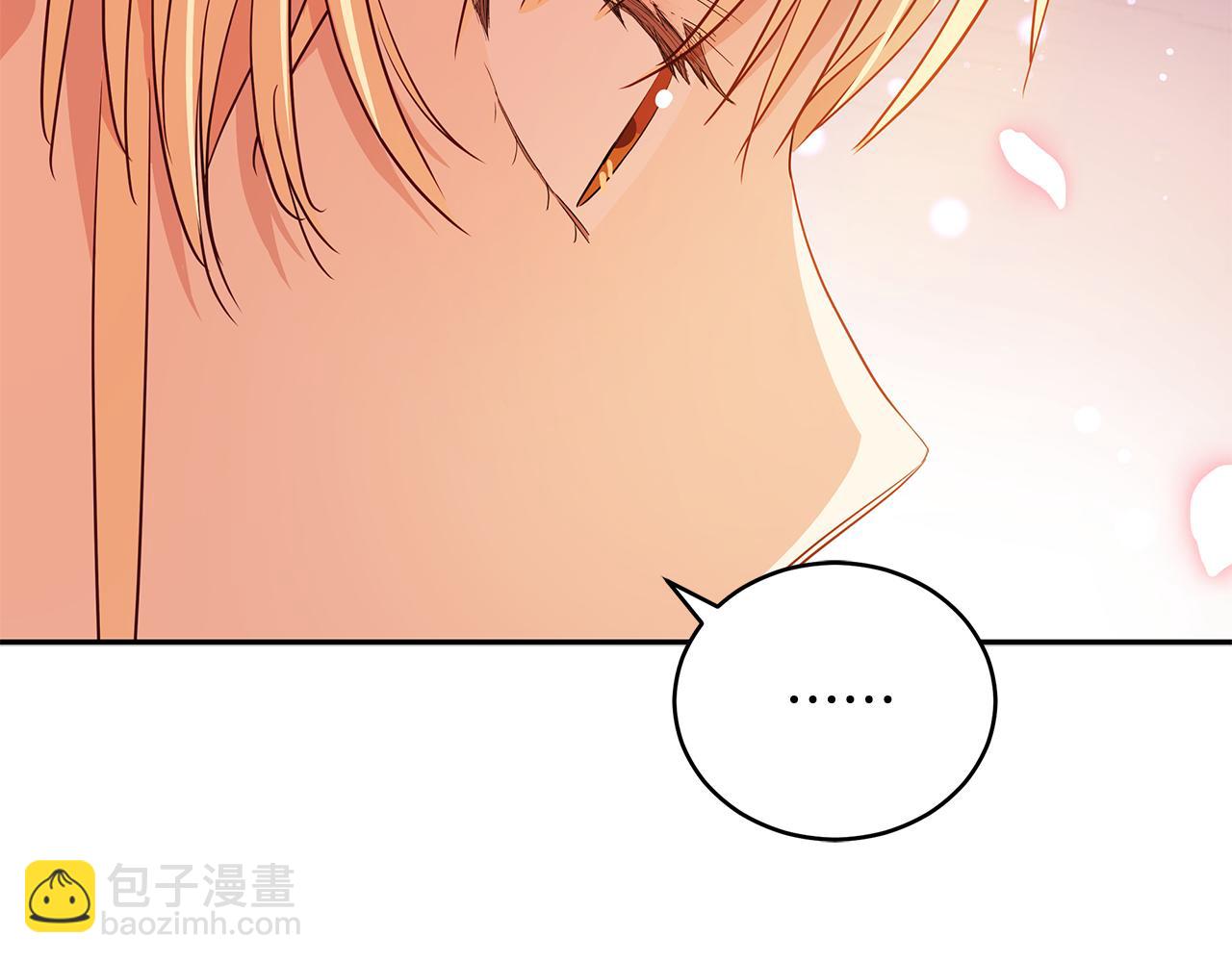 第107话 陛下的告白262