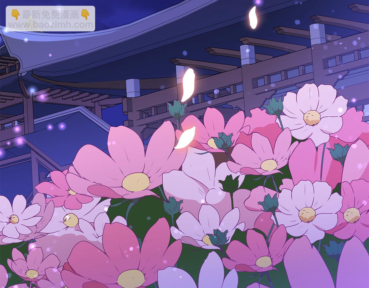 第107话 陛下的告白277