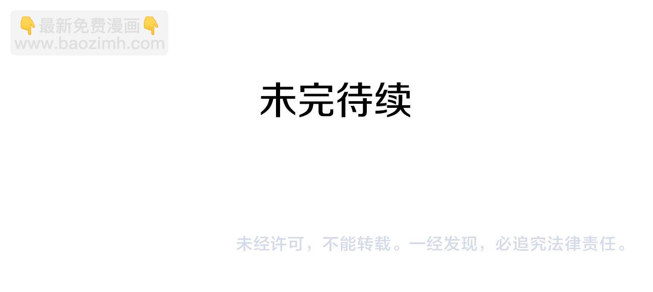 第107话 陛下的告白279