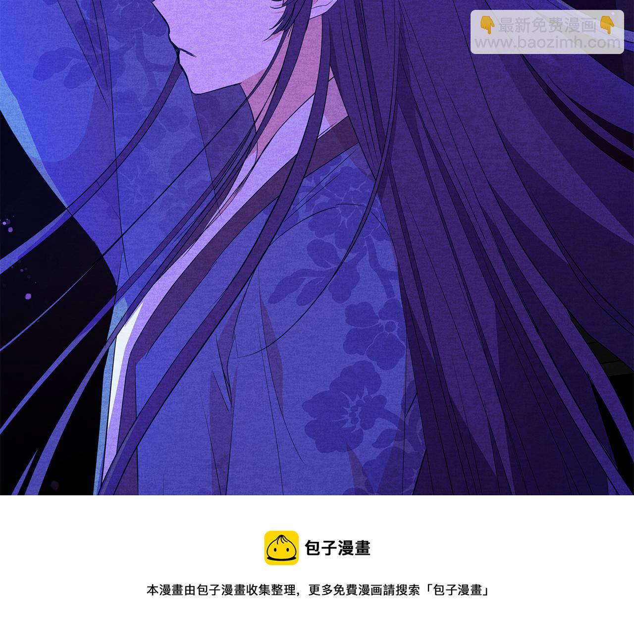 第107话 陛下的告白32