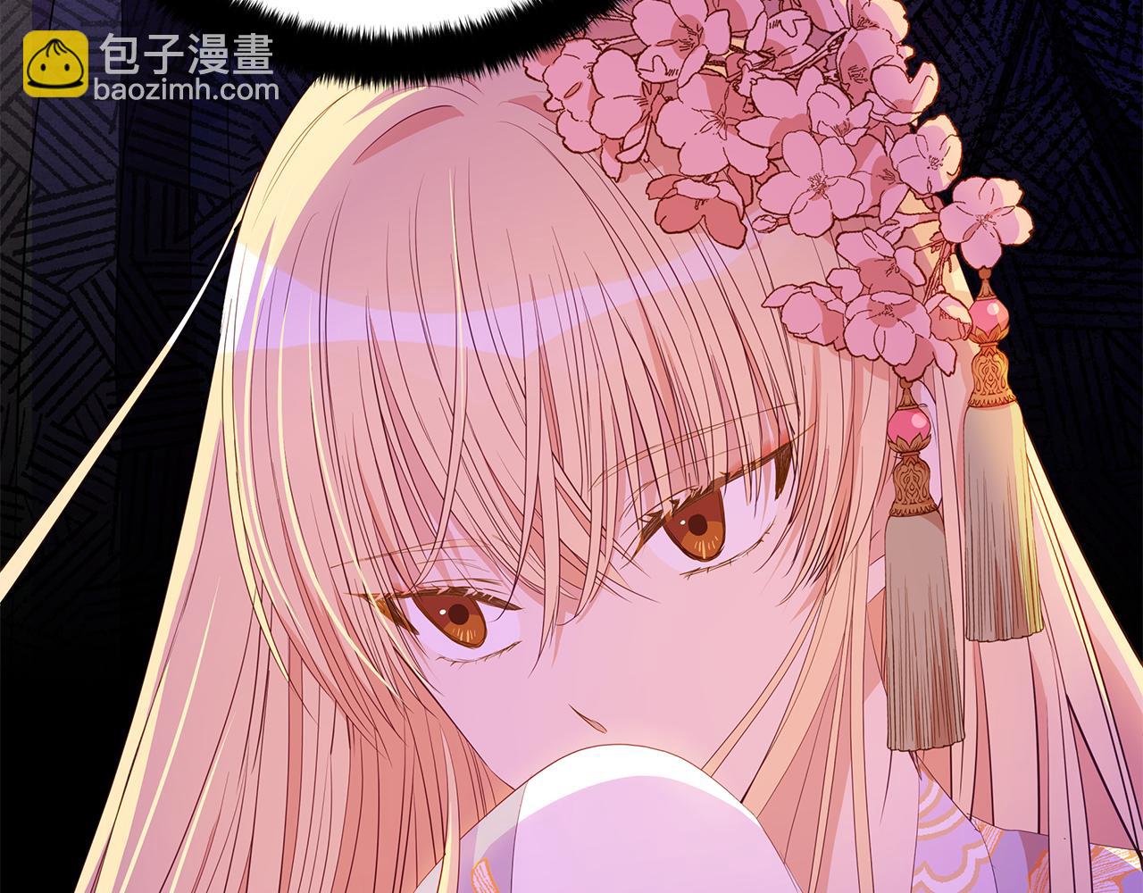 第107话 陛下的告白34