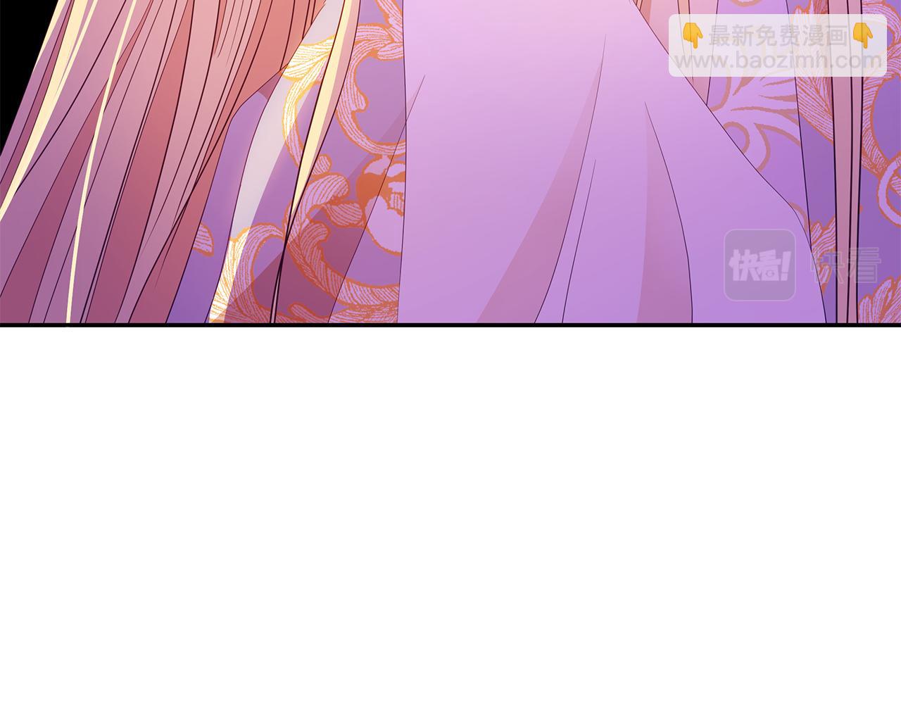 第107话 陛下的告白35