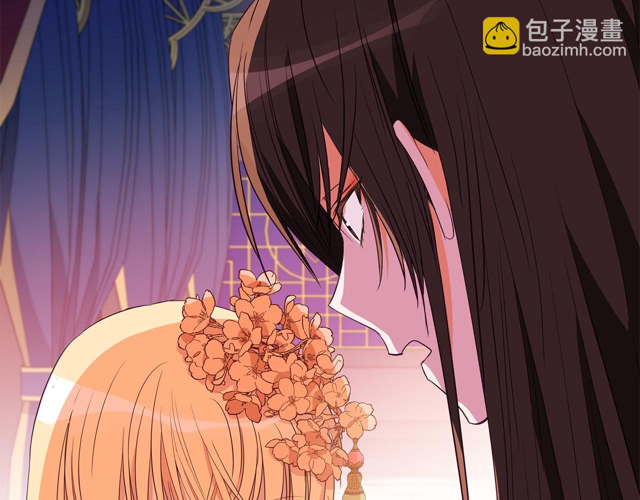 第107话 陛下的告白63