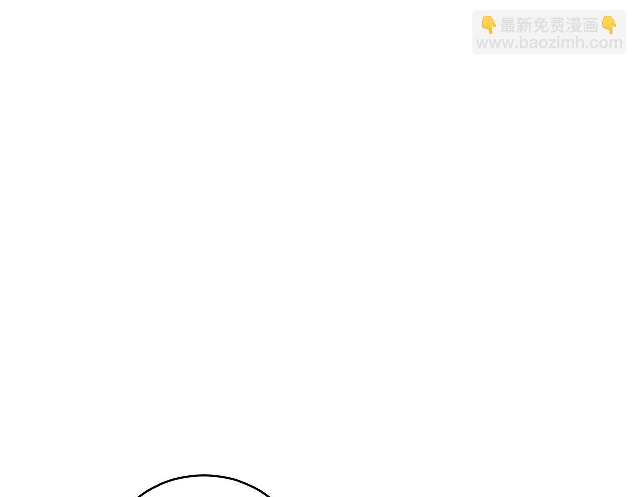 第107话 陛下的告白67
