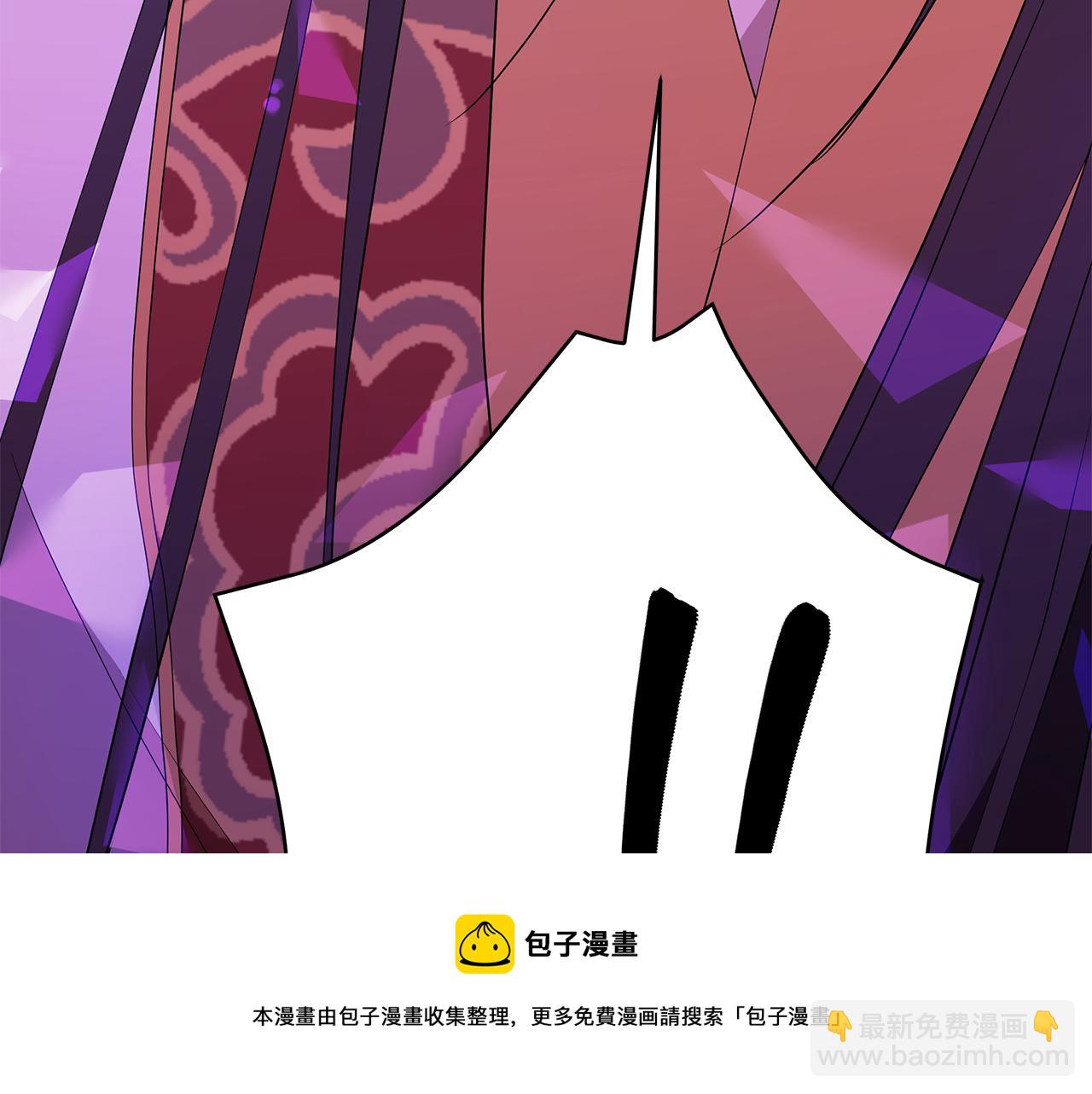 第107话 陛下的告白72