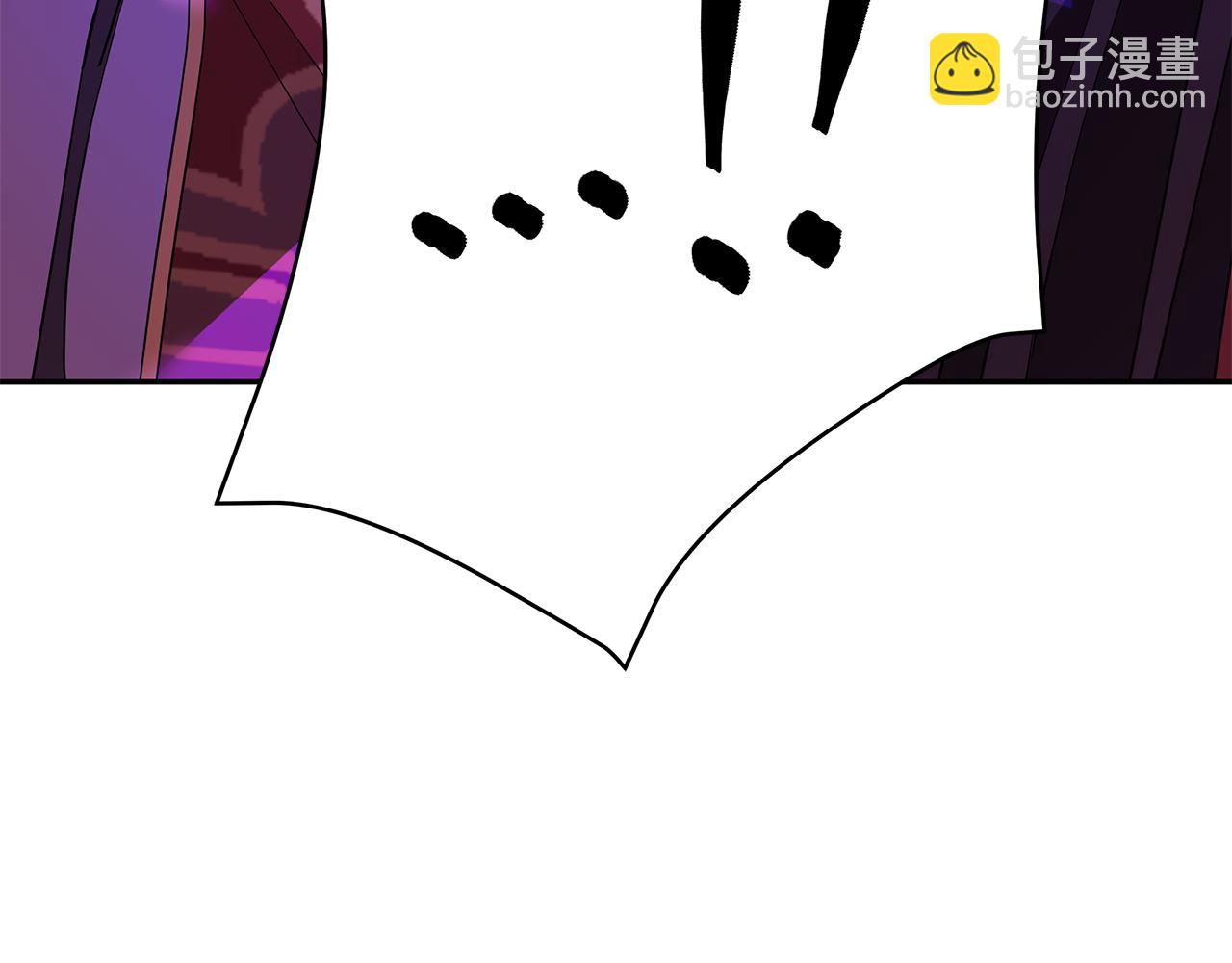 第107话 陛下的告白73