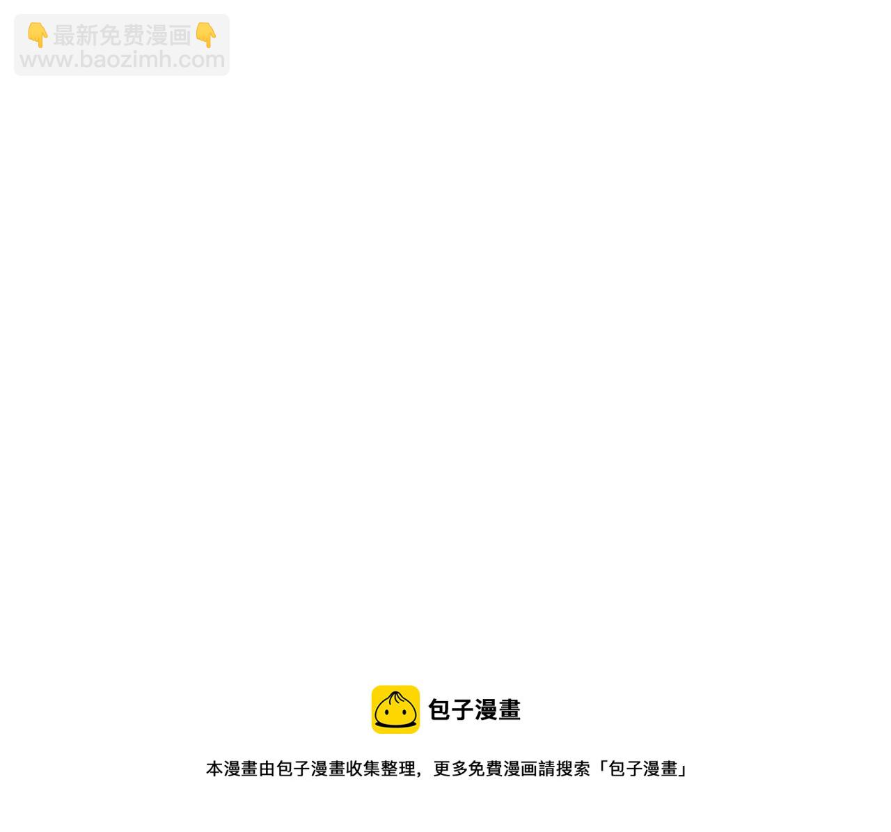 第107话 陛下的告白84