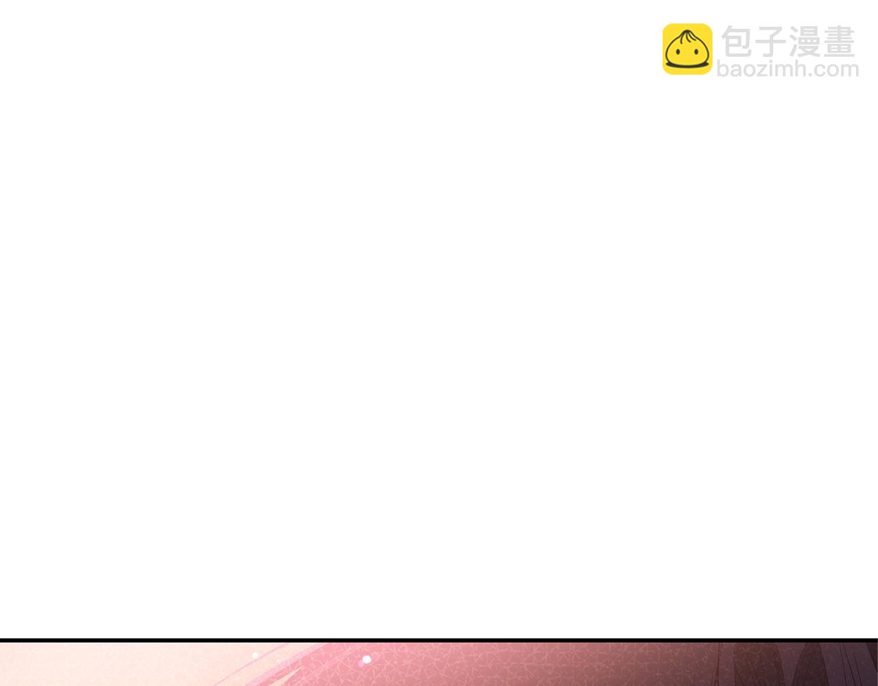 第107话 陛下的告白95