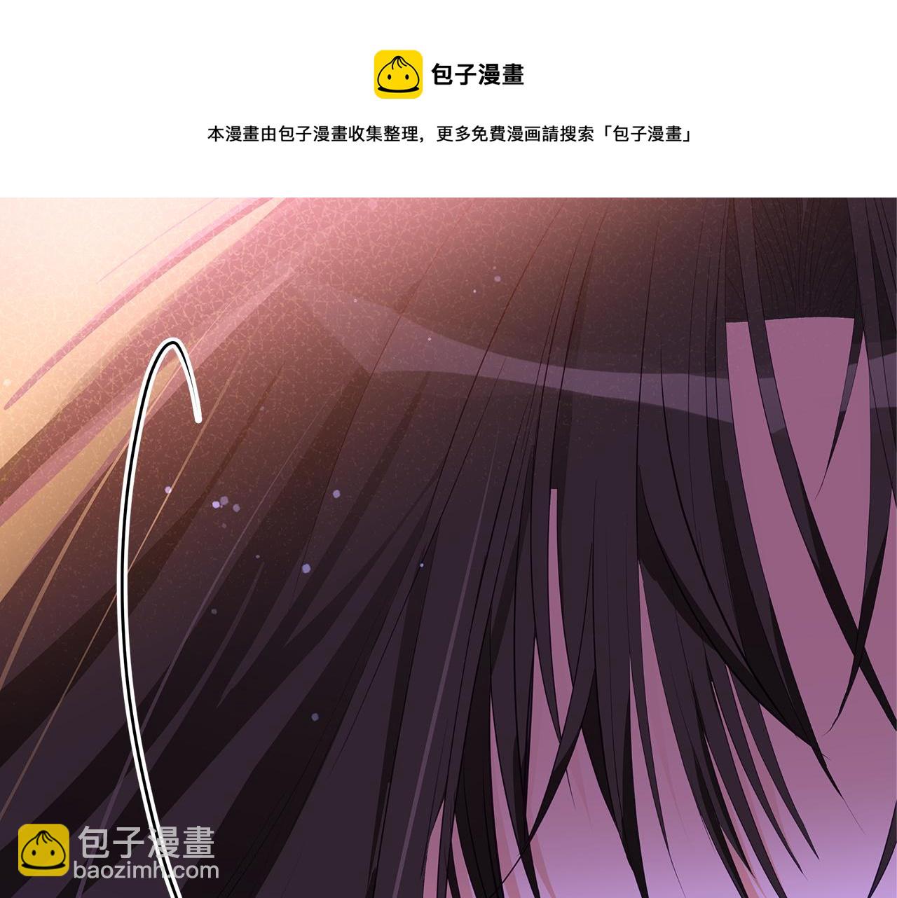 第107话 陛下的告白96