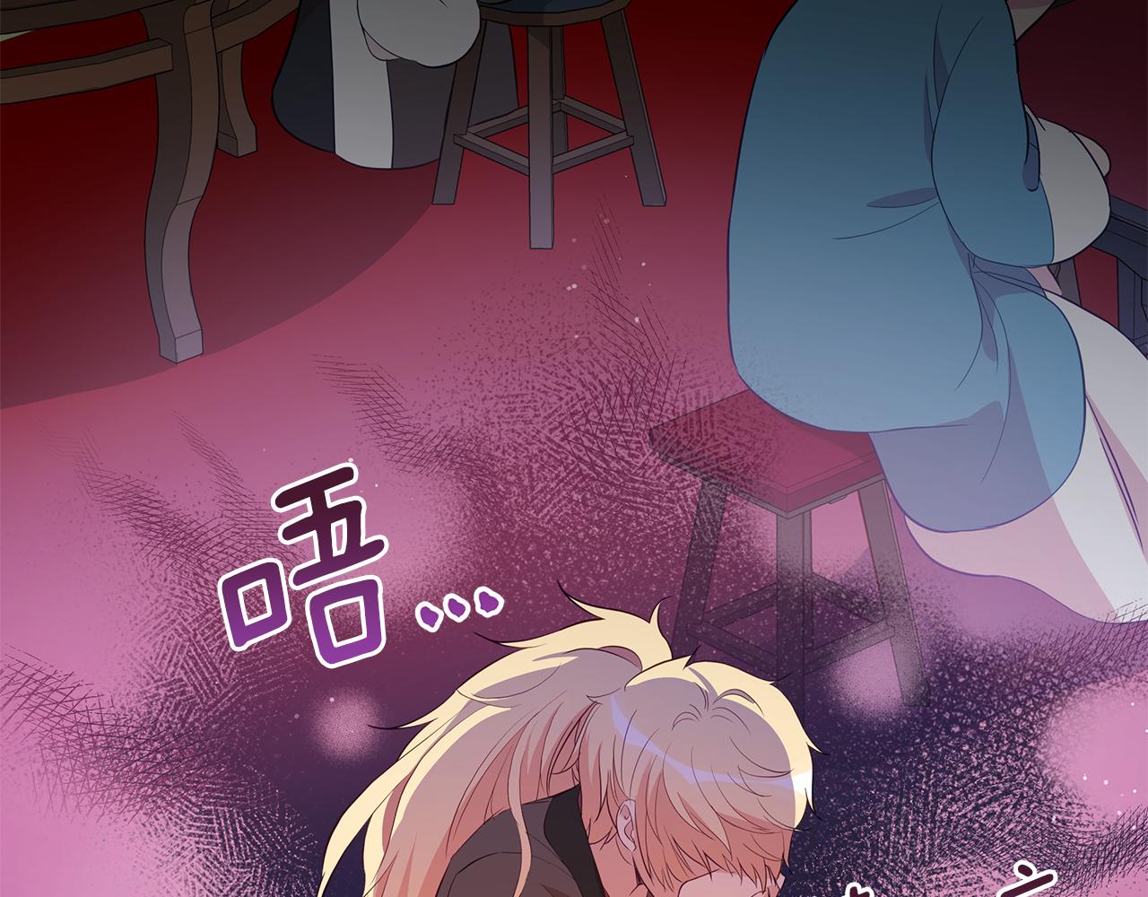 第108话 摇摆不定102