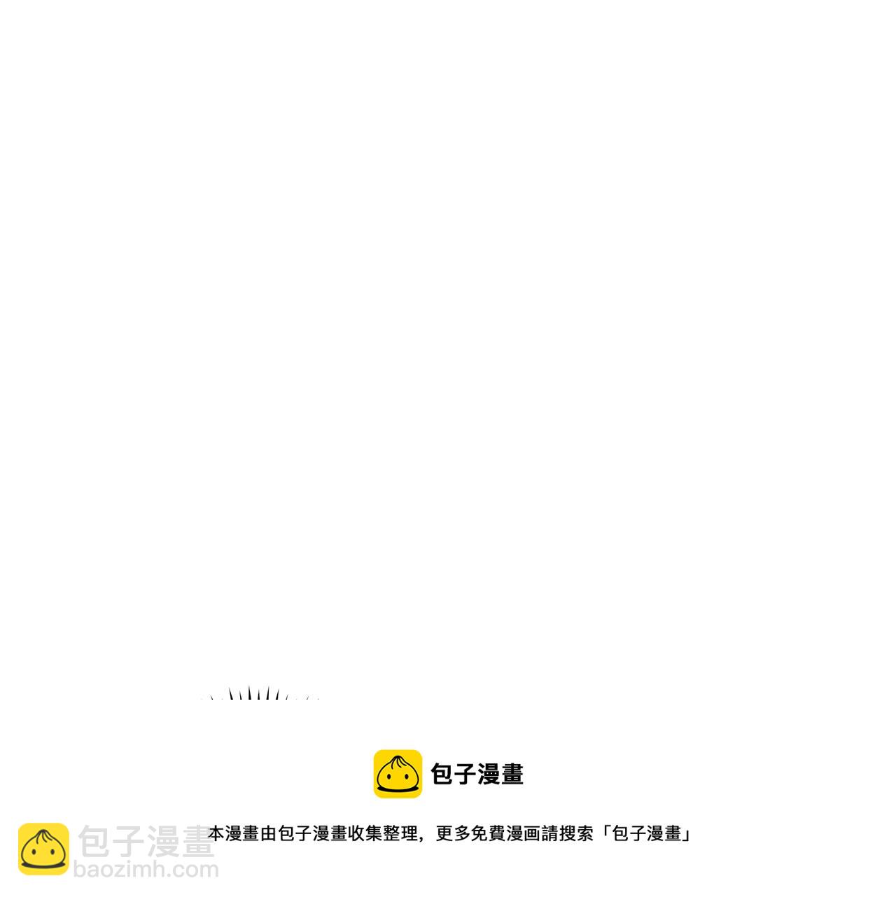 第108话 摇摆不定104