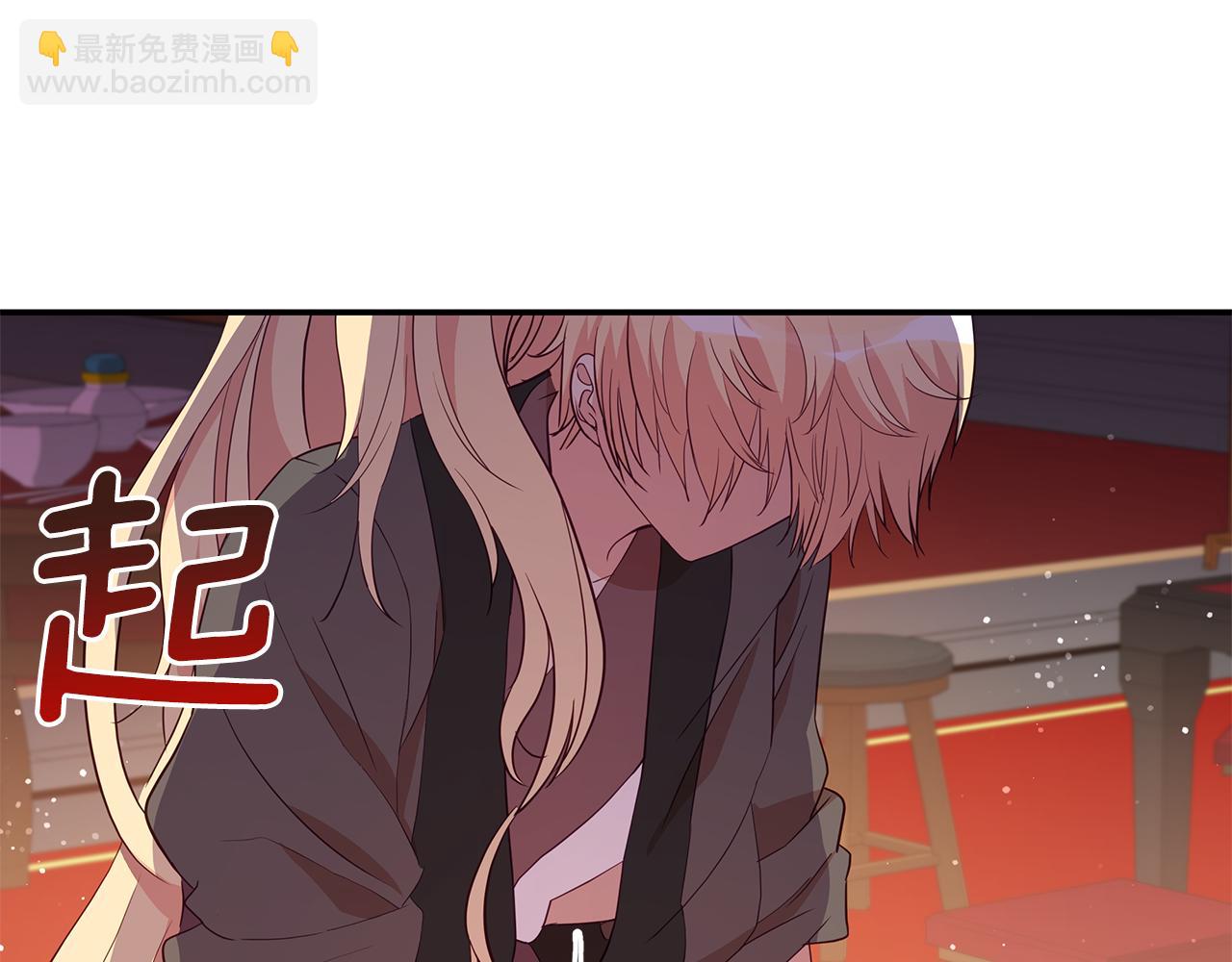 第108话 摇摆不定109