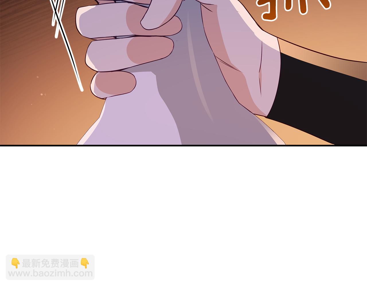 第108话 摇摆不定113