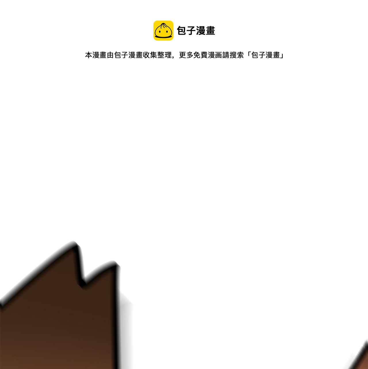 第108话 摇摆不定128