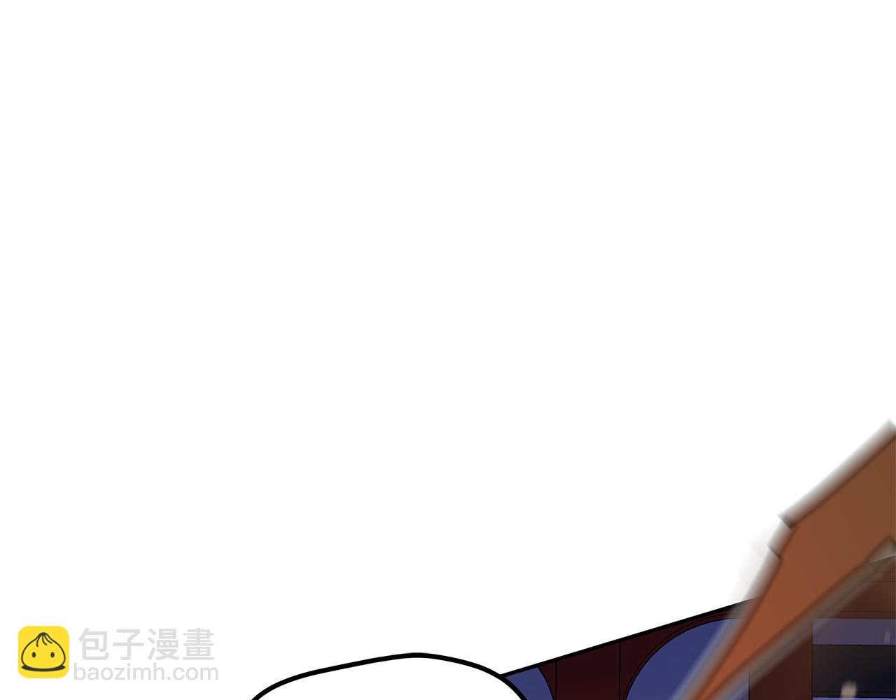 第108话 摇摆不定137