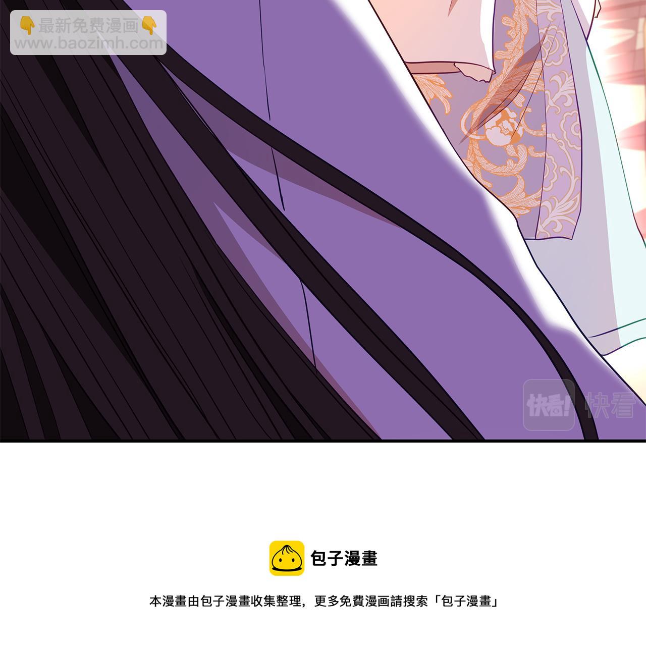 第108话 摇摆不定16