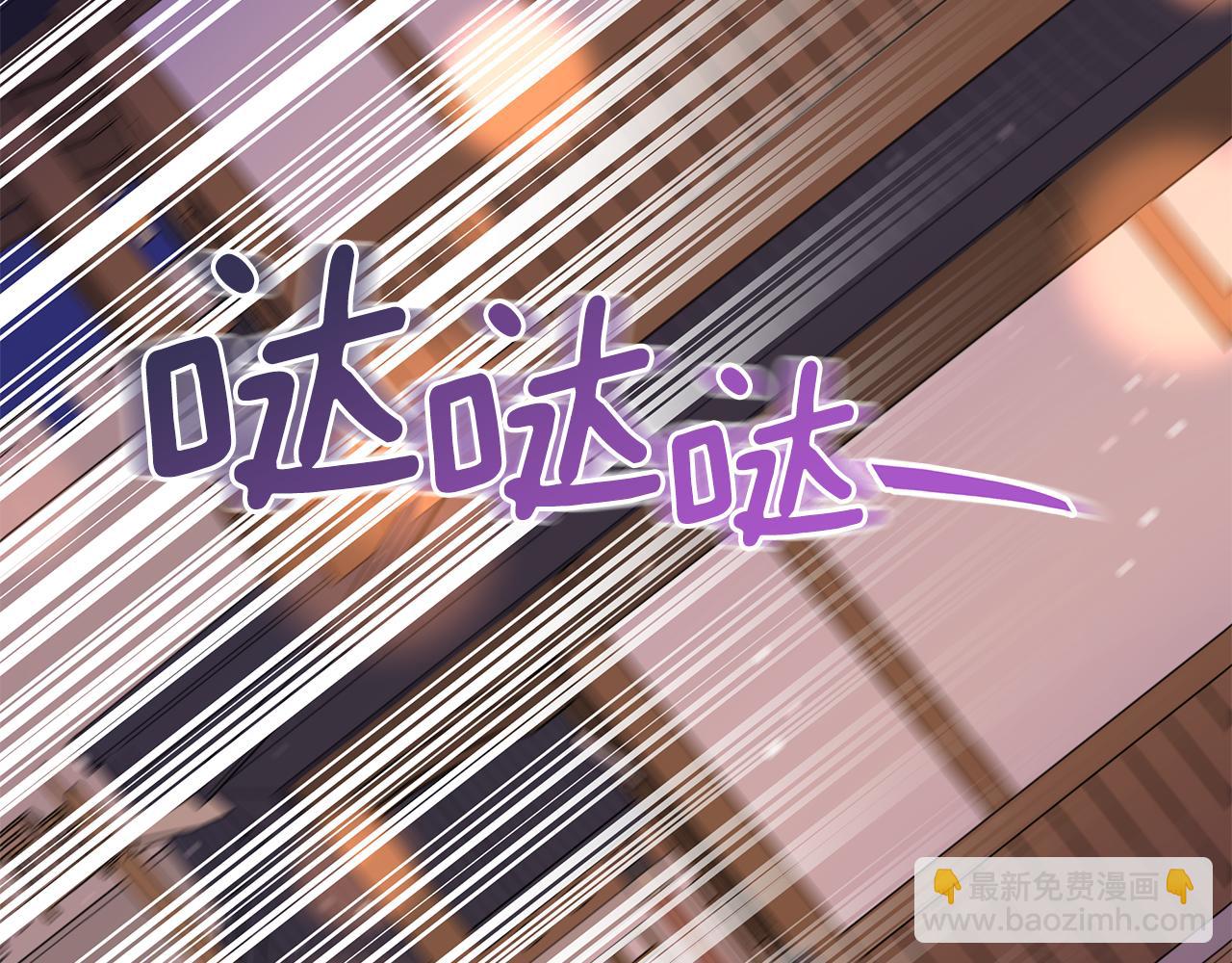 第108话 摇摆不定170