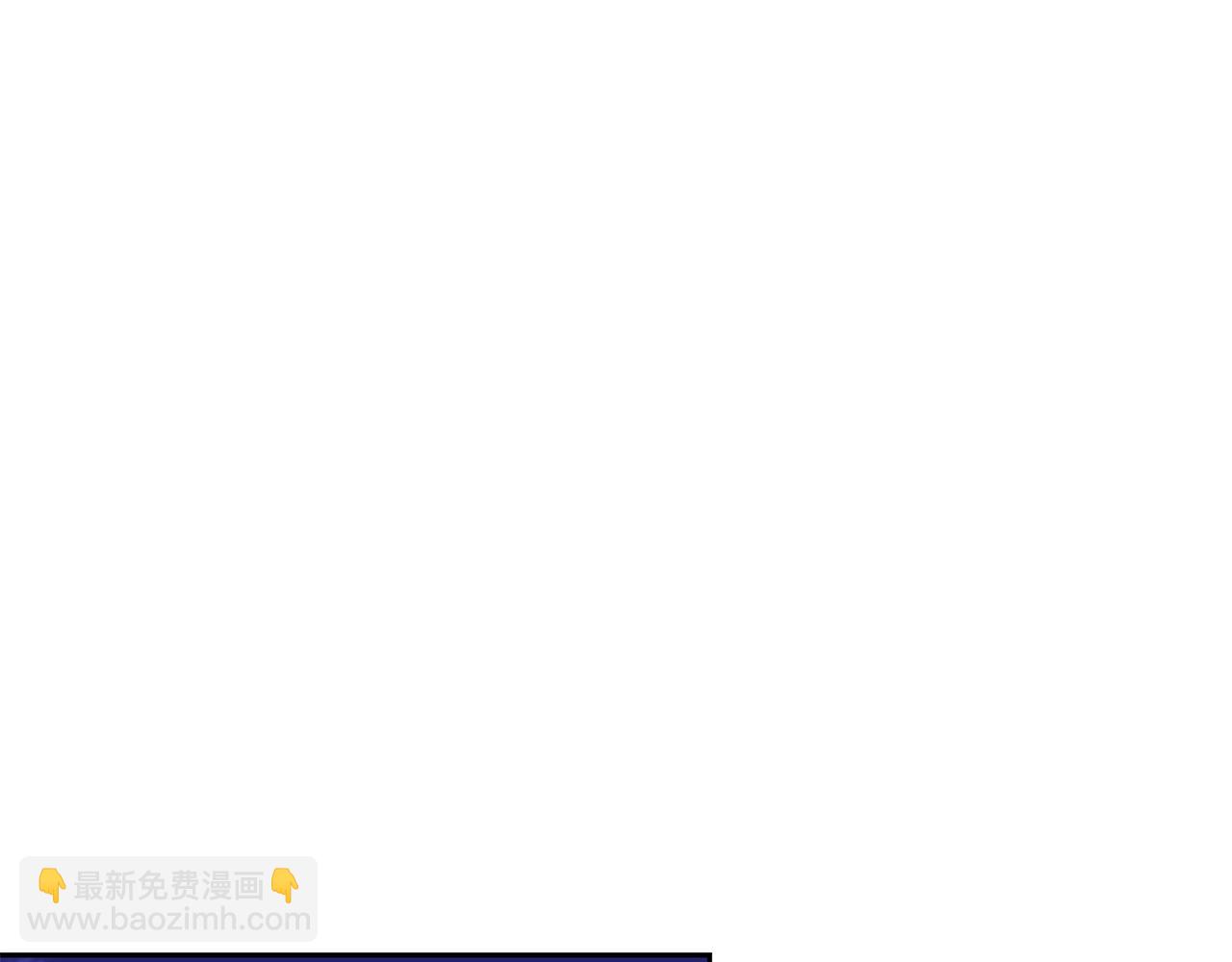 第108话 摇摆不定173