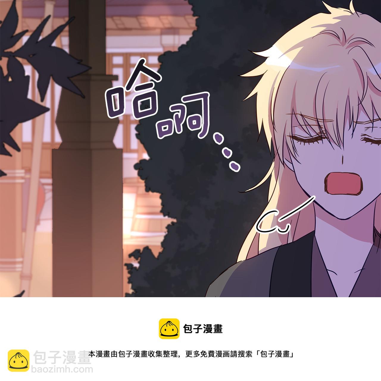 第108话 摇摆不定176