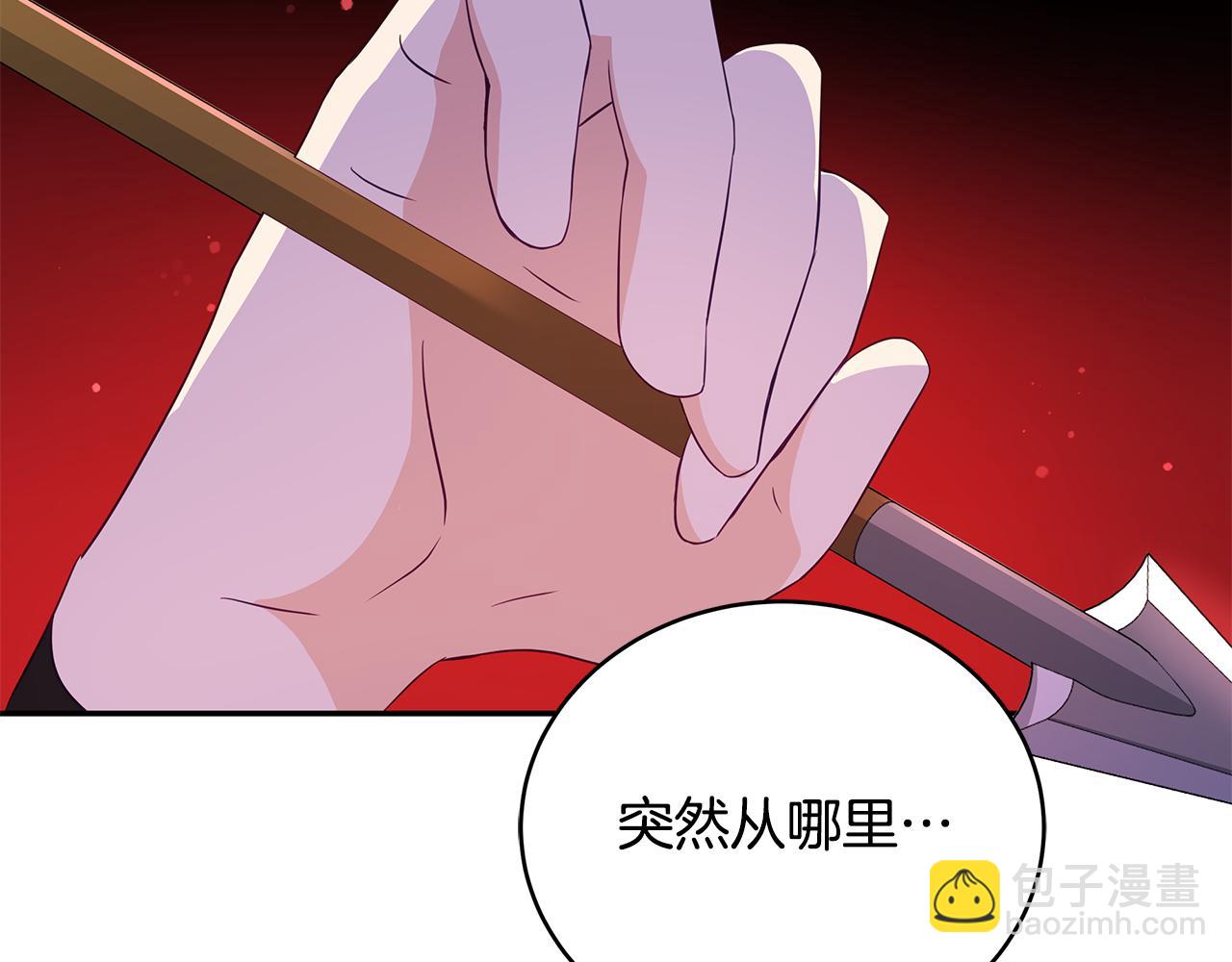 第108话 摇摆不定190