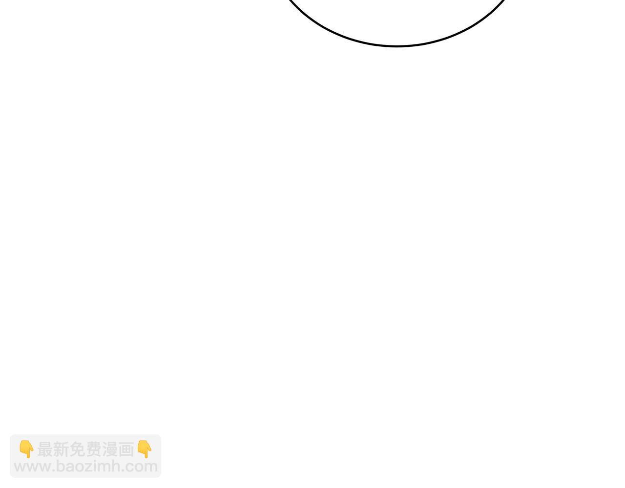 第108话 摇摆不定191