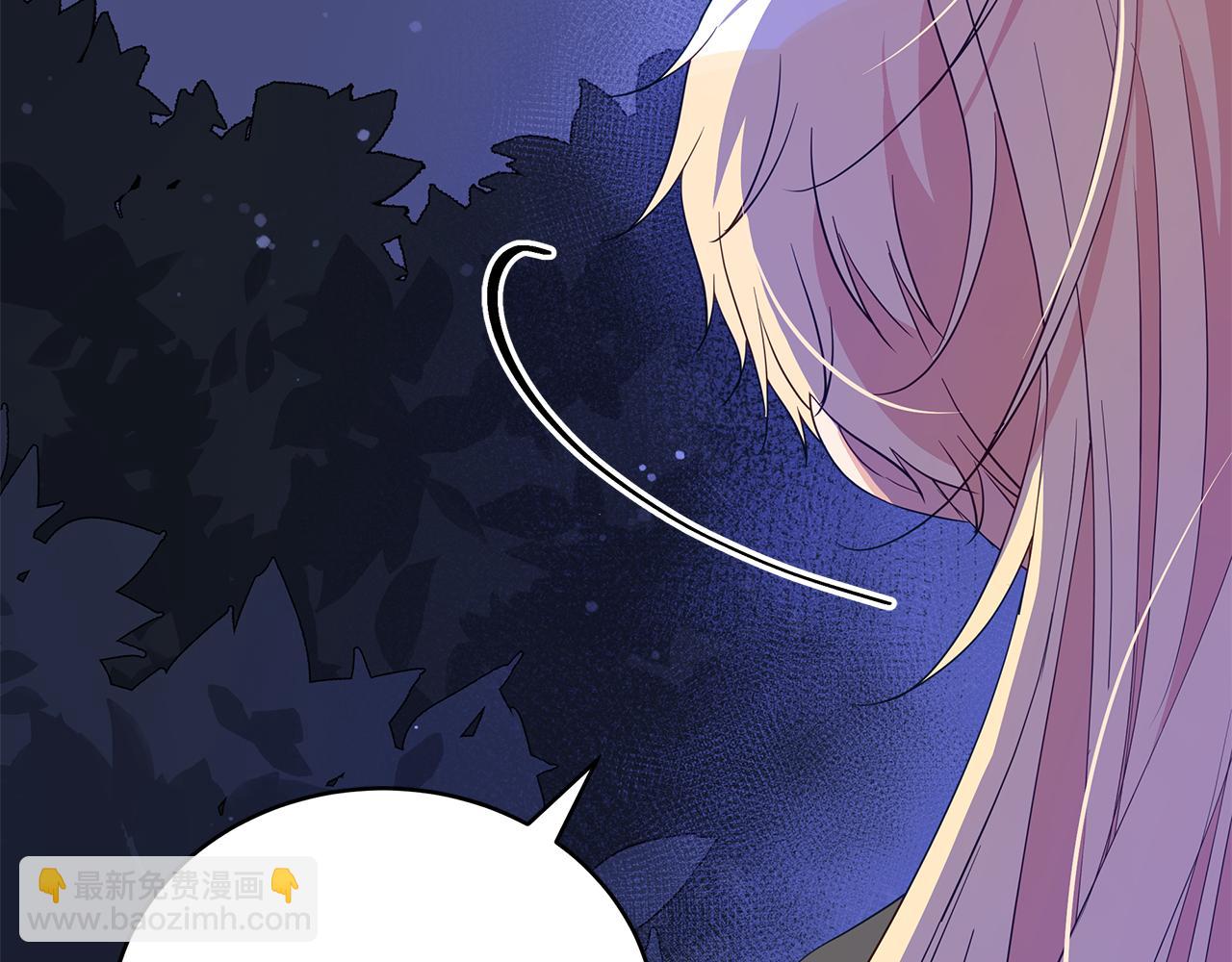 第108话 摇摆不定194