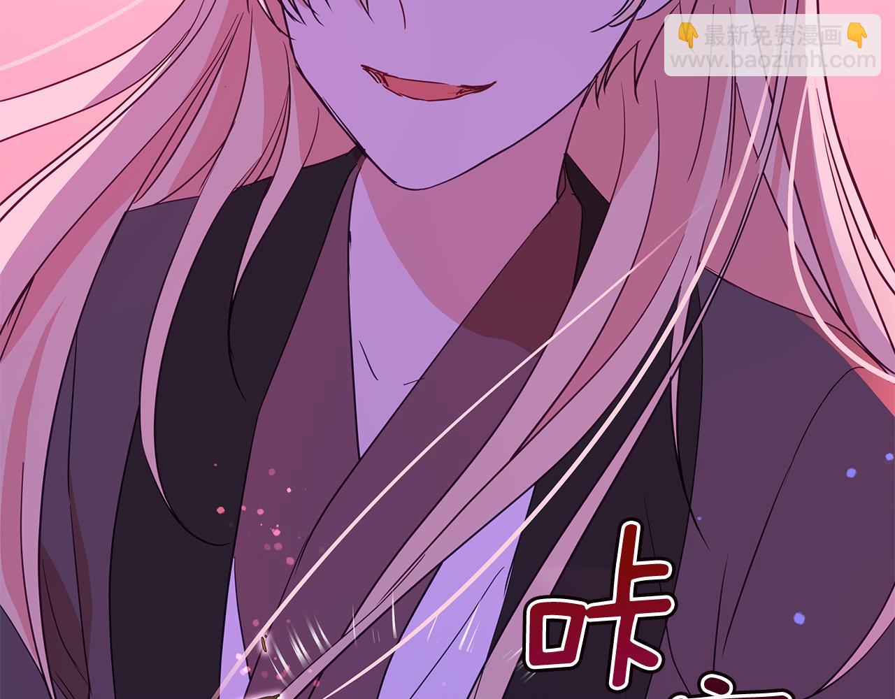 第108话 摇摆不定213
