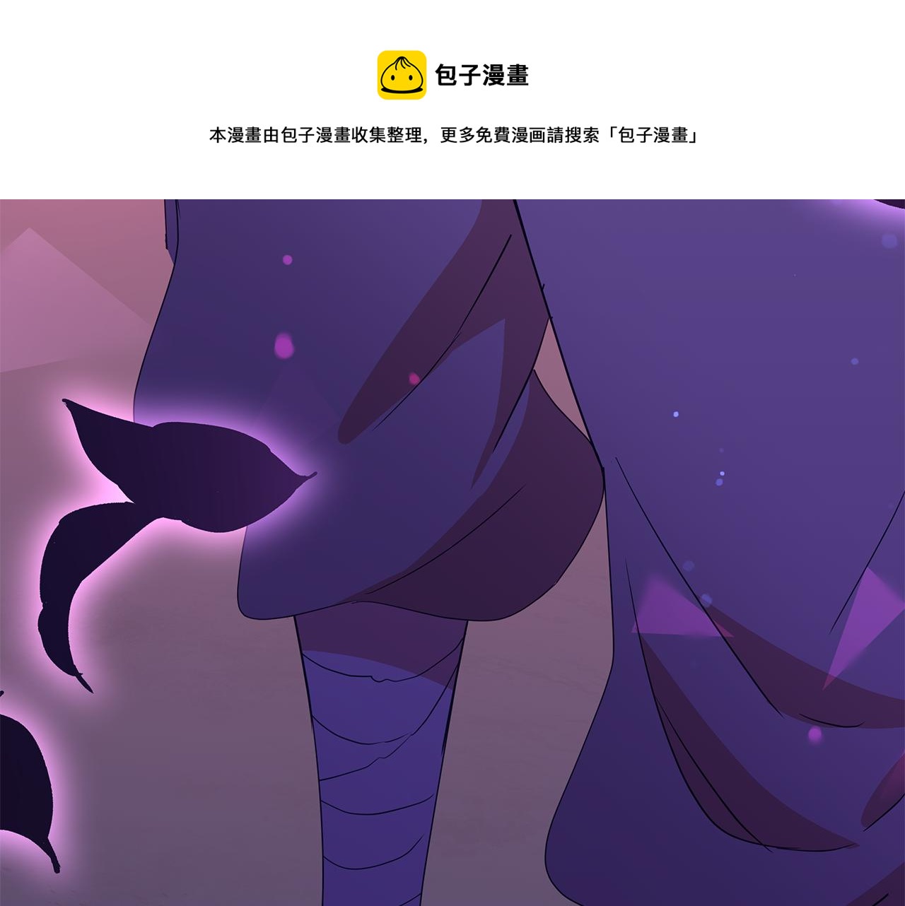 第108话 摇摆不定216