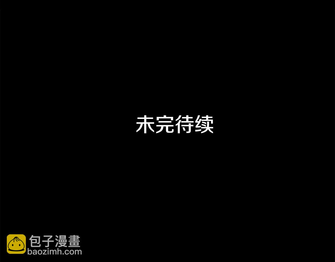 第108话 摇摆不定219